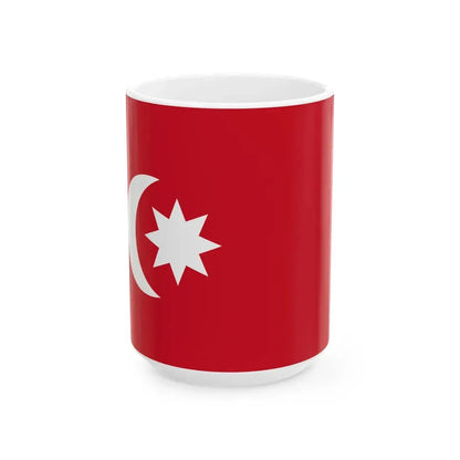Flag of the Aceh Sultanate (Indonesia) White Coffee Mug 15oz - Go Mug Yourself