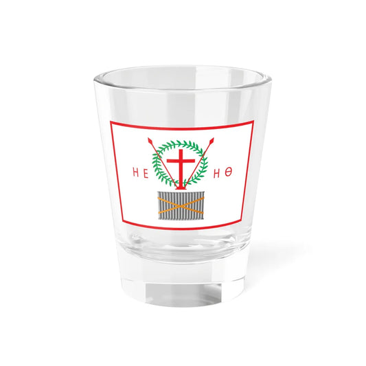 Flag of the Administration of Samos (Greece) Shot Glass 1.5oz 1.5oz - Go Mug Yourself