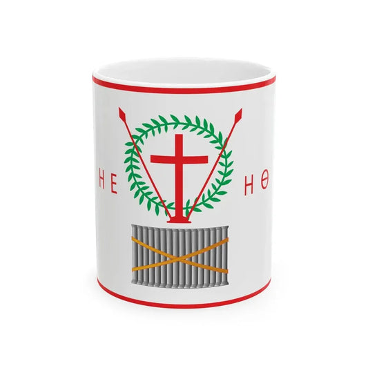 Flag of the Administration of Samos (Greece) White Coffee Mug 11oz - Go Mug Yourself