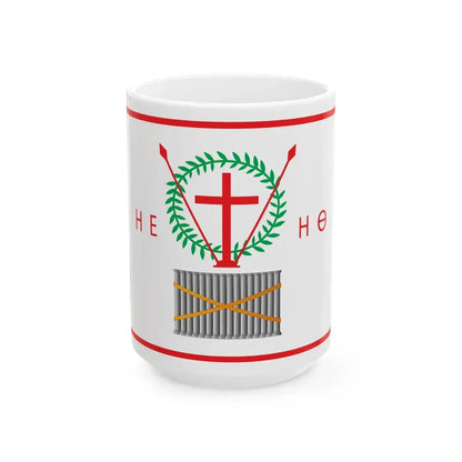 Flag of the Administration of Samos (Greece) White Coffee Mug 15oz - Go Mug Yourself