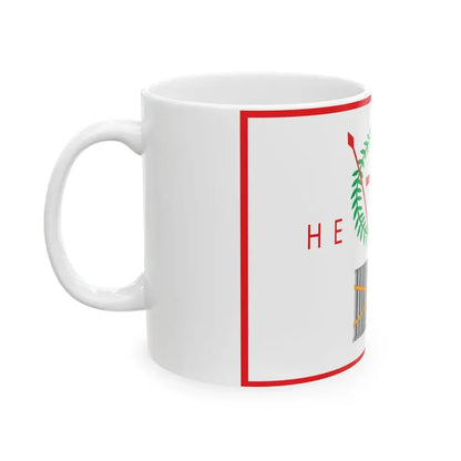 Flag of the Administration of Samos (Greece) White Coffee Mug - Go Mug Yourself