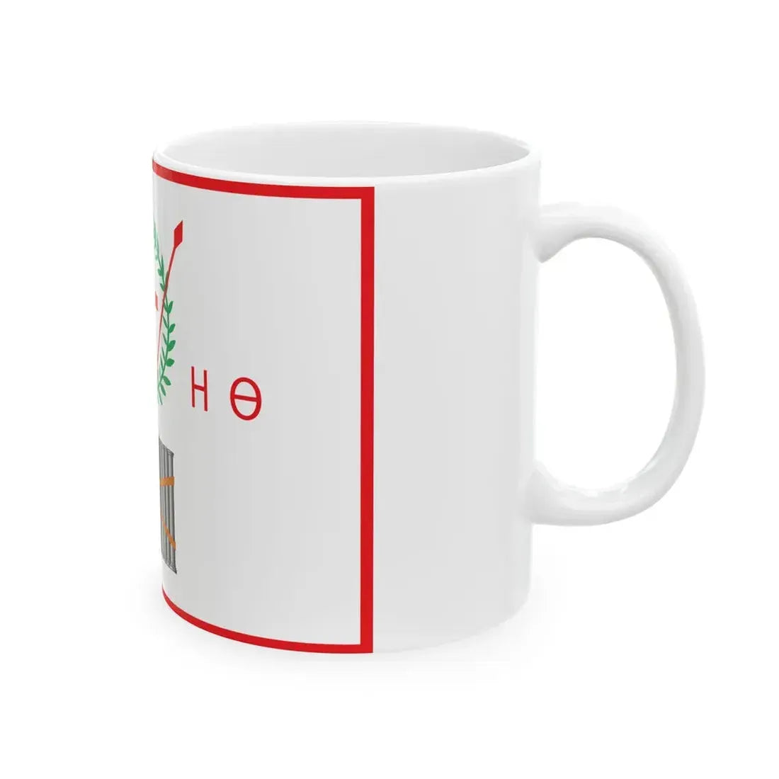 Flag of the Administration of Samos (Greece) White Coffee Mug - Go Mug Yourself