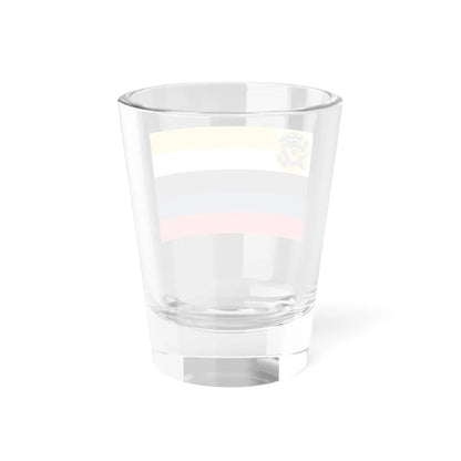 Flag of the Admiral of the Beiyang Fleet (China) Shot Glass 1.5oz - Go Mug Yourself
