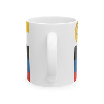 Flag of the Admiral of the Beiyang Fleet (China) White Coffee Mug - Go Mug Yourself