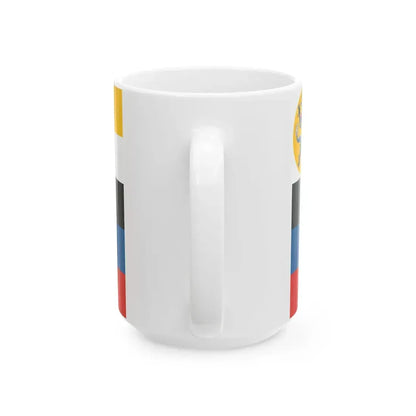 Flag of the Admiral of the Beiyang Fleet (China) White Coffee Mug - Go Mug Yourself