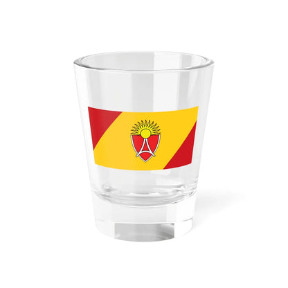 Flag of the Aerodrom Municipality North Macedonia (North Macedonia) Shot Glass 1.5oz 1.5oz - Go Mug Yourself