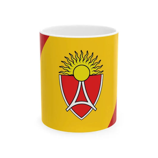 Flag of the Aerodrom Municipality North Macedonia (North Macedonia) White Coffee Mug 11oz - Go Mug Yourself