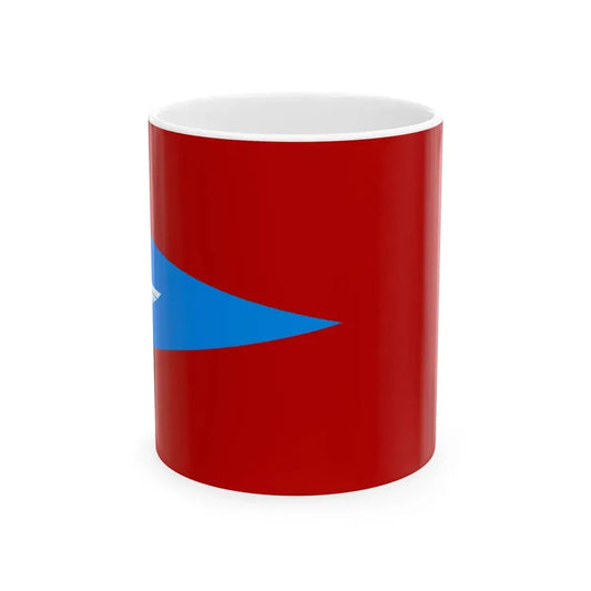 Flag of the Aeroflot (Russia) White Coffee Mug 11oz - Go Mug Yourself