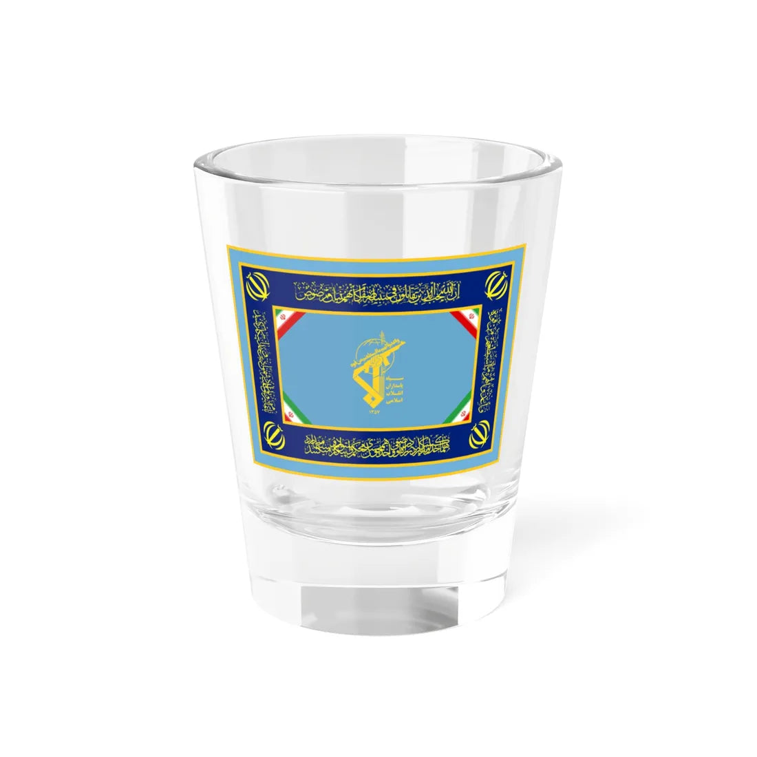 Flag of the Aerospace Force of the Army of the Guardians of the Islamic Revolution (Iran) Shot Glass 1.5oz 1.5oz - Go Mug Yourself