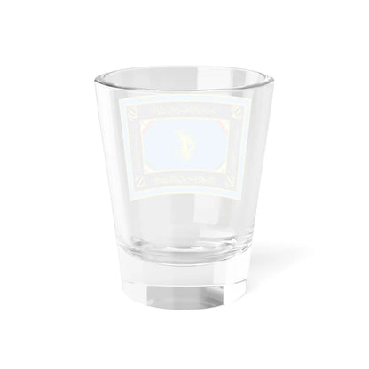 Flag of the Aerospace Force of the Army of the Guardians of the Islamic Revolution (Iran) Shot Glass 1.5oz - Go Mug Yourself