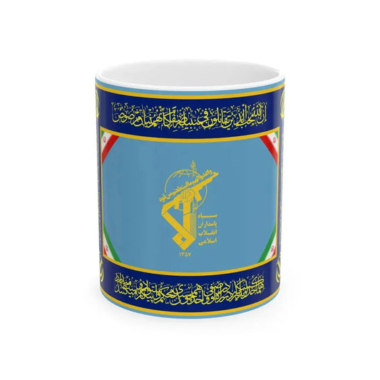 Flag of the Aerospace Force of the Army of the Guardians of the Islamic Revolution (Iran) White Coffee Mug 11oz - Go Mug Yourself