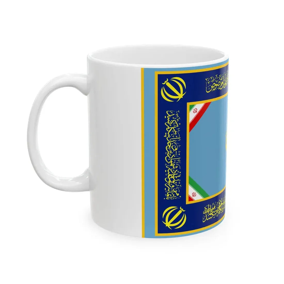 Flag of the Aerospace Force of the Army of the Guardians of the Islamic Revolution (Iran) White Coffee Mug - Go Mug Yourself