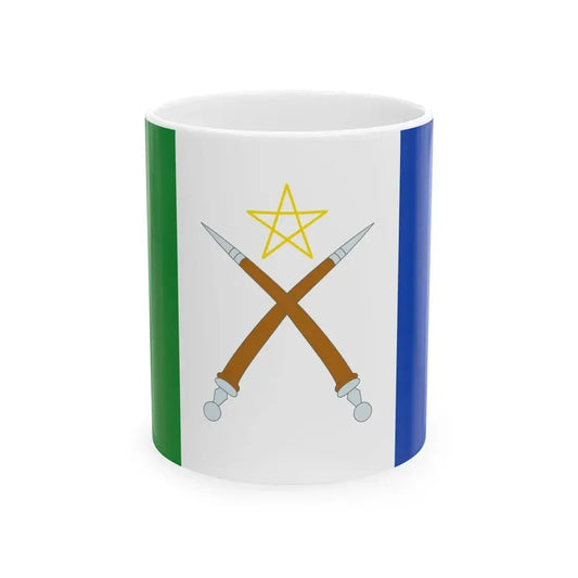 Flag of the Afar Region 1994-2012 (Ethiopia) White Coffee Mug 11oz - Go Mug Yourself