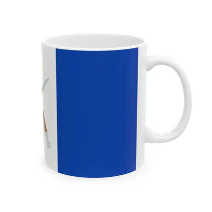 Flag of the Afar Region 1994-2012 (Ethiopia) White Coffee Mug - Go Mug Yourself