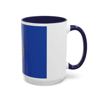 Flag of the Afghan Air Force - Accent Coffee Mug - Go Mug Yourself