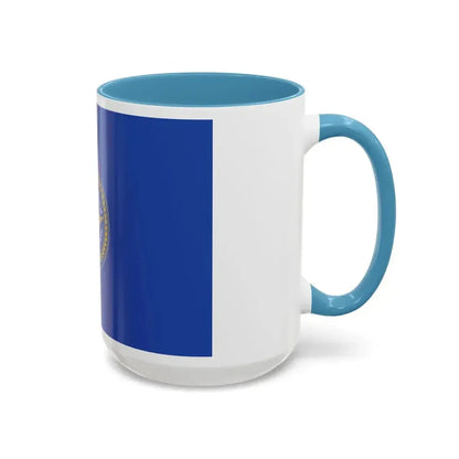 Flag of the Afghan Air Force - Accent Coffee Mug - Go Mug Yourself