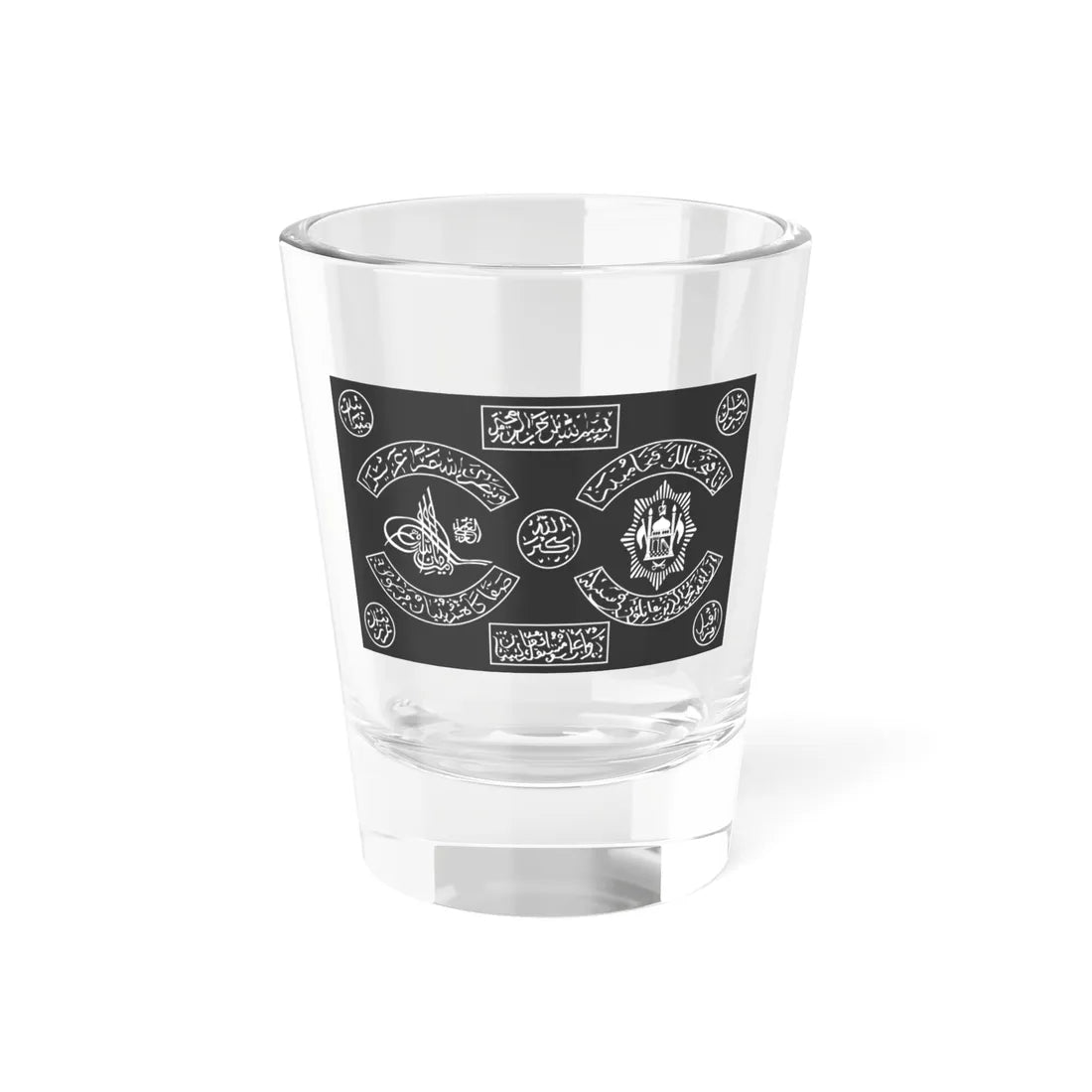 Flag of the Afghan Army 1920s (Afghanistan) Shot Glass 1.5oz 1.5oz - Go Mug Yourself