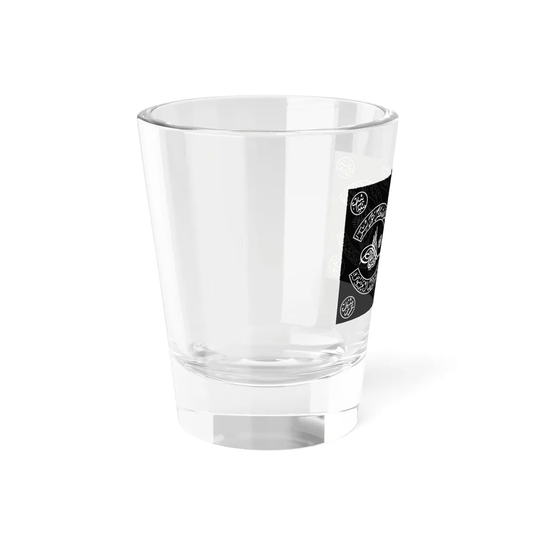 Flag of the Afghan Army 1920s (Afghanistan) Shot Glass 1.5oz - Go Mug Yourself