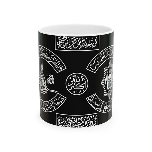 Flag of the Afghan Army 1920s (Afghanistan) White Coffee Mug 11oz - Go Mug Yourself