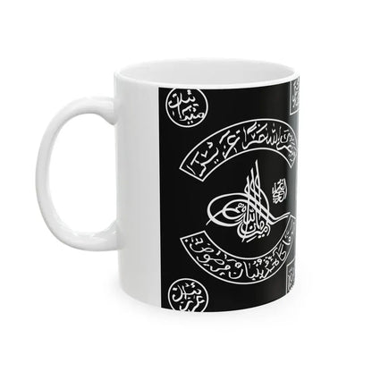 Flag of the Afghan Army 1920s (Afghanistan) White Coffee Mug - Go Mug Yourself