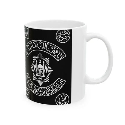Flag of the Afghan Army 1920s (Afghanistan) White Coffee Mug - Go Mug Yourself