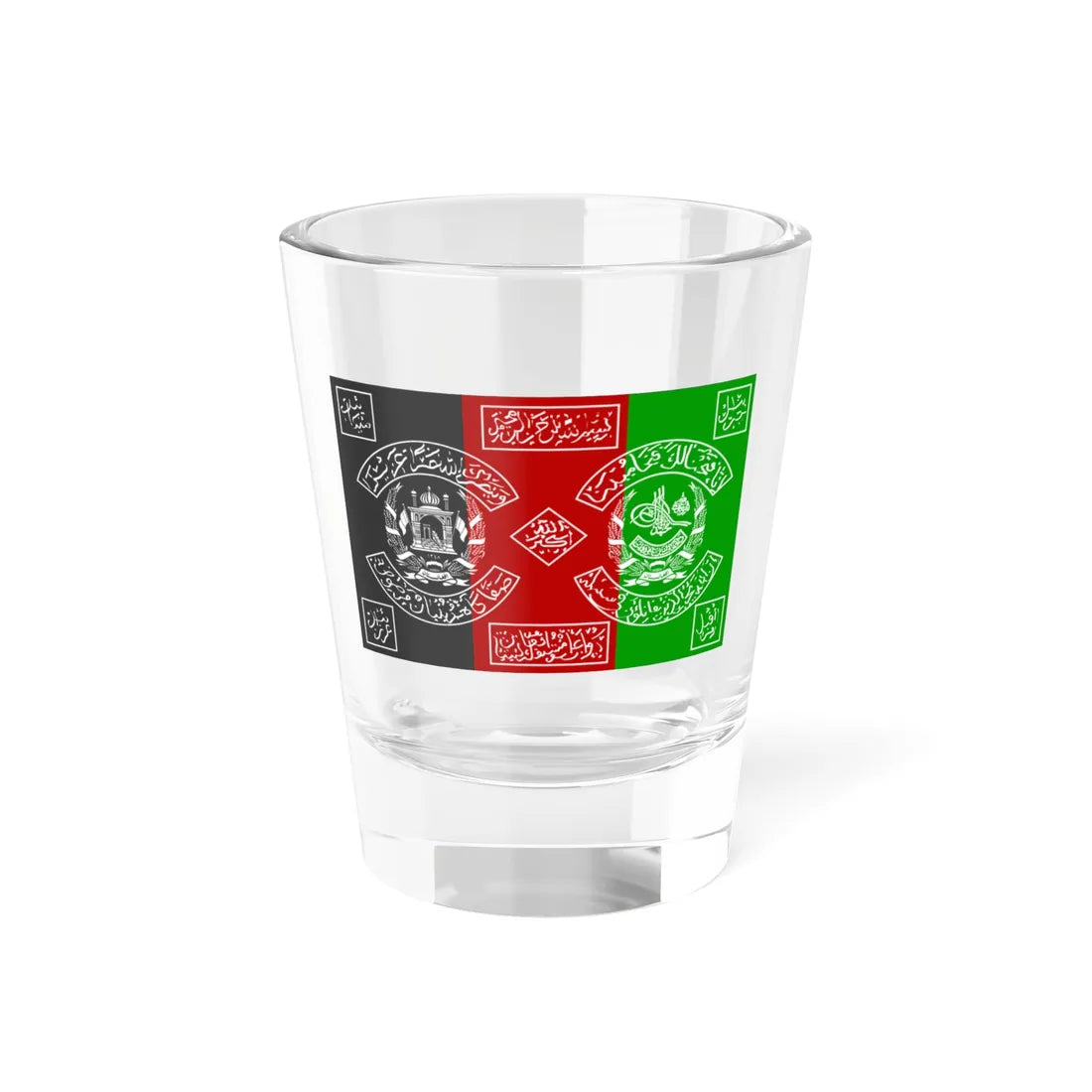 Flag of the Afghan Army 1931-1973 (Afghanistan) Shot Glass 1.5oz 1.5oz - Go Mug Yourself