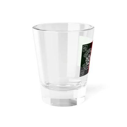 Flag of the Afghan Army 1931-1973 (Afghanistan) Shot Glass 1.5oz - Go Mug Yourself