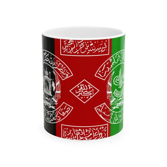 Flag of the Afghan Army 1931-1973 (Afghanistan) White Coffee Mug 11oz - Go Mug Yourself