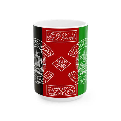 Flag of the Afghan Army 1931-1973 (Afghanistan) White Coffee Mug 15oz - Go Mug Yourself
