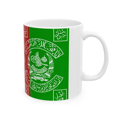 Flag of the Afghan Army 1931-1973 (Afghanistan) White Coffee Mug - Go Mug Yourself