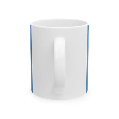 Flag of the Afghan National Police Pashto and Dari 2001-2021 (Afghanistan) White Coffee Mug - Go Mug Yourself
