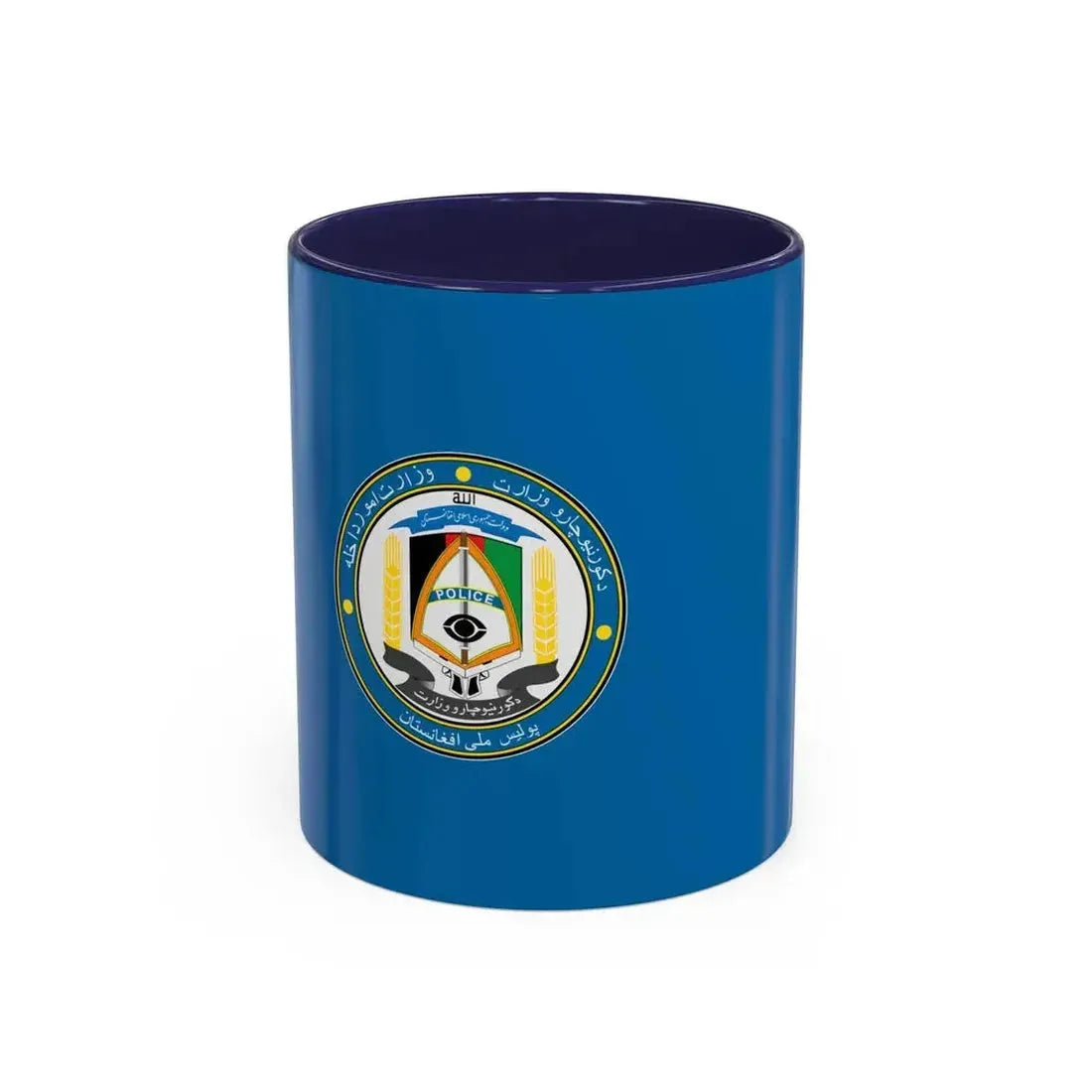 Flag of the Afghan National Police Pashto and Dari - Accent Coffee Mug 11oz Navy - Go Mug Yourself