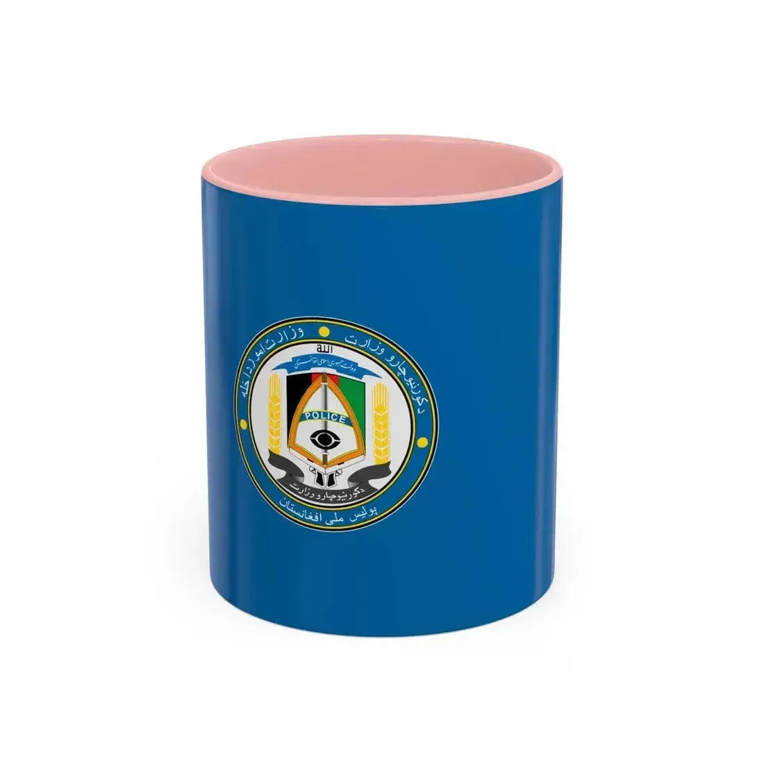Flag of the Afghan National Police Pashto and Dari - Accent Coffee Mug 11oz Pink - Go Mug Yourself