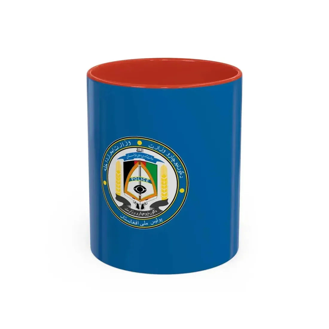 Flag of the Afghan National Police Pashto and Dari - Accent Coffee Mug 11oz Red - Go Mug Yourself