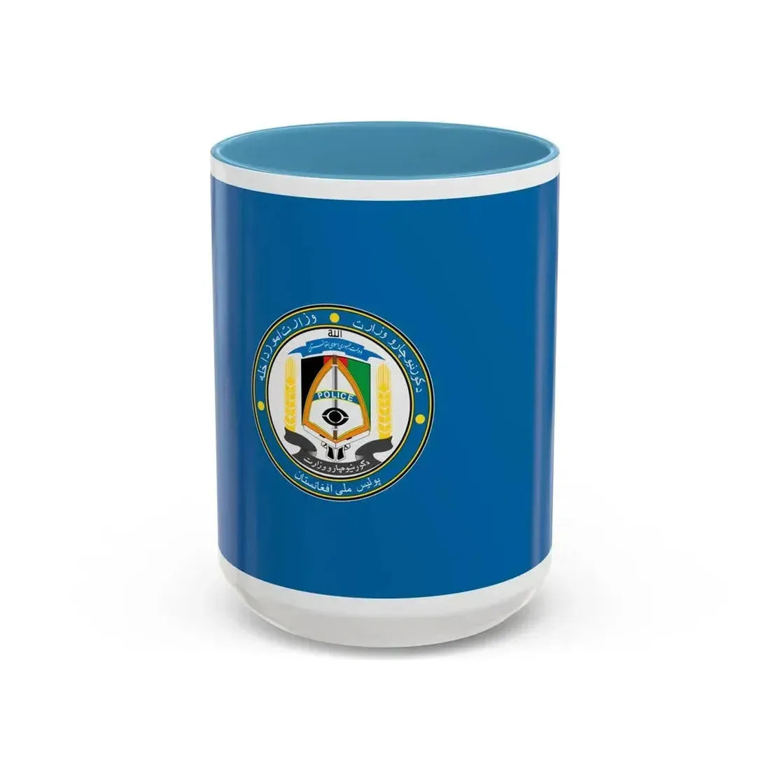 Flag of the Afghan National Police Pashto and Dari - Accent Coffee Mug 15oz Light Blue - Go Mug Yourself