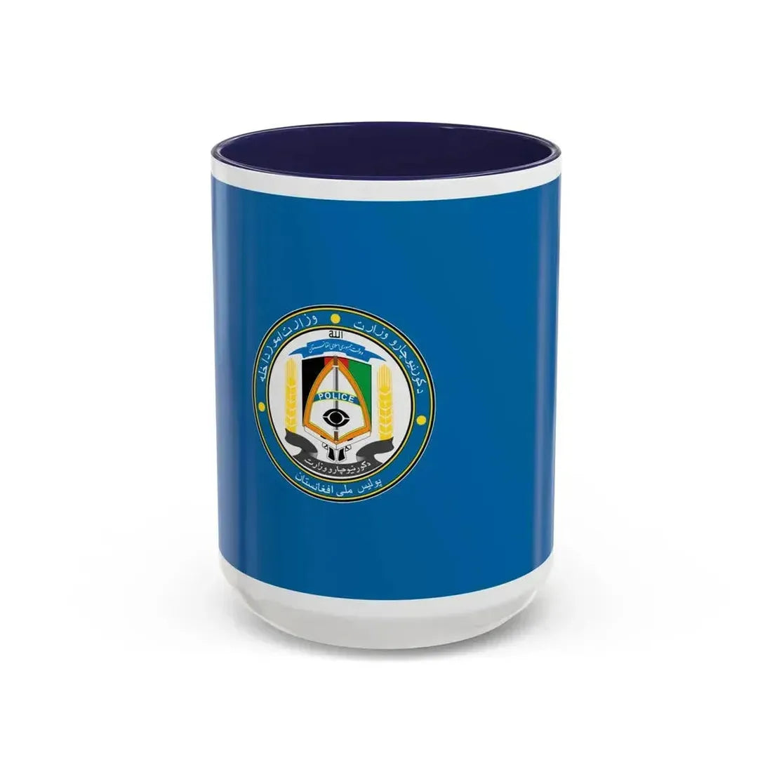 Flag of the Afghan National Police Pashto and Dari - Accent Coffee Mug 15oz Navy - Go Mug Yourself