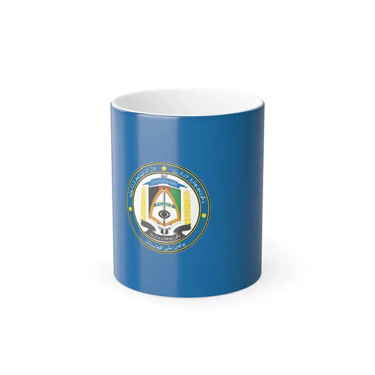 Flag of the Afghan National Police Pashto and Dari - Color Changing Coffee Mug 11oz - Go Mug Yourself