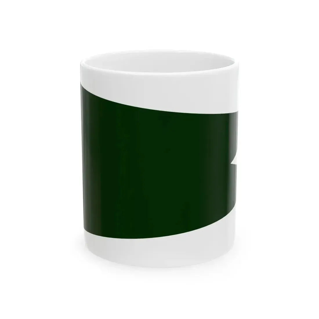 Flag of the Ahmadnagar Sultanate (India) White Coffee Mug 11oz - Go Mug Yourself