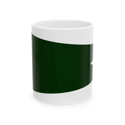 Flag of the Ahmadnagar Sultanate (India) White Coffee Mug 11oz - Go Mug Yourself