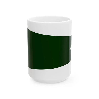 Flag of the Ahmadnagar Sultanate (India) White Coffee Mug 15oz - Go Mug Yourself