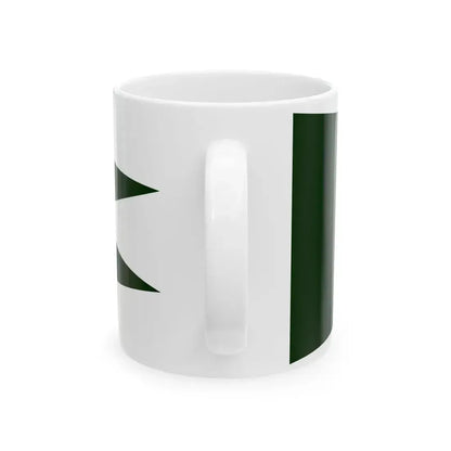 Flag of the Ahmadnagar Sultanate (India) White Coffee Mug - Go Mug Yourself