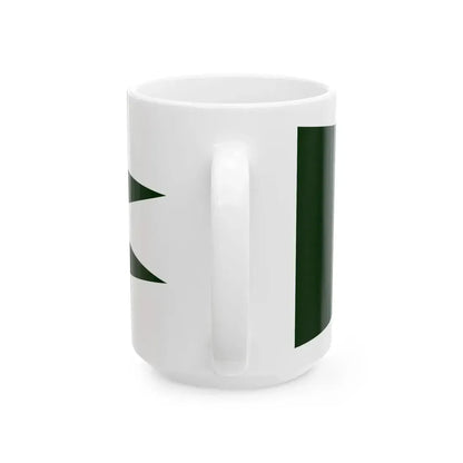 Flag of the Ahmadnagar Sultanate (India) White Coffee Mug - Go Mug Yourself