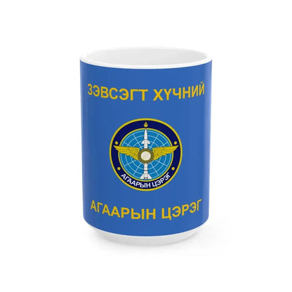 Flag of the Air Force of the Mongolian Armed Forces (Mongolia) White Coffee Mug 15oz - Go Mug Yourself
