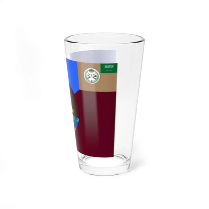 SKU:19277446468834867368 Size:16oz
