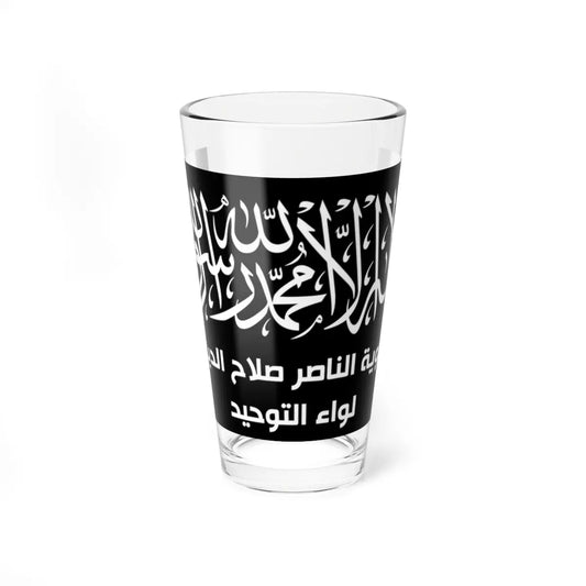 SKU:15088042585231706703 Size:16oz