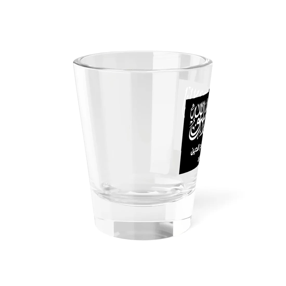 Flag of the Al-Nasser Salah al-Deen Brigades (Palestine) Shot Glass 1.5oz - Go Mug Yourself