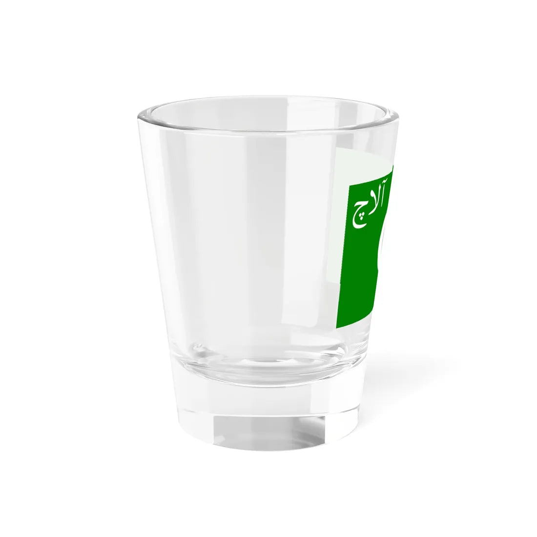 Flag of the Alash Autonomy Militia (Kazakhstan) Shot Glass 1.5oz - Go Mug Yourself