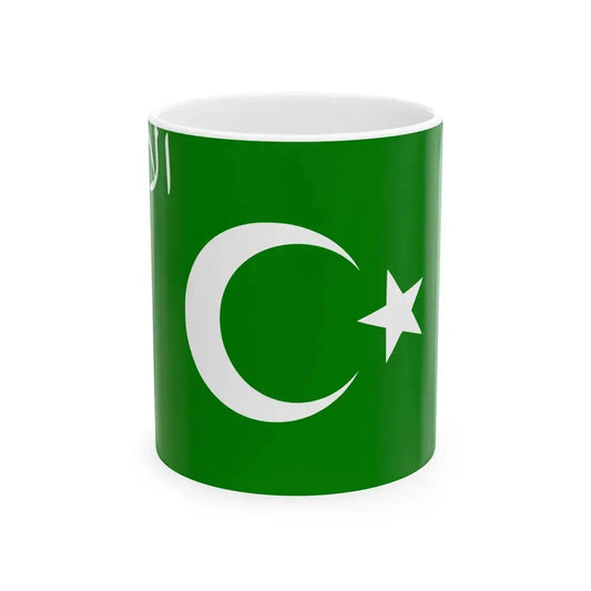 Flag of the Alash Autonomy Militia (Kazakhstan) White Coffee Mug 11oz - Go Mug Yourself
