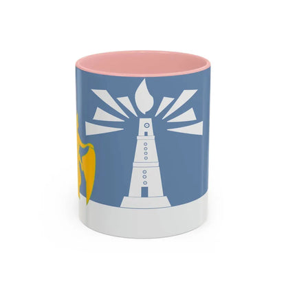 Flag of the Alexandria Governorate Egypt - Accent Coffee Mug 11oz Pink - Go Mug Yourself