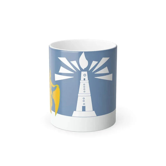 Flag of the Alexandria Governorate Egypt - Color Changing Coffee Mug 11oz - Go Mug Yourself